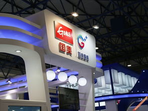智能產(chǎn)品齊亮相 國美極信通信展臺(tái)一覽