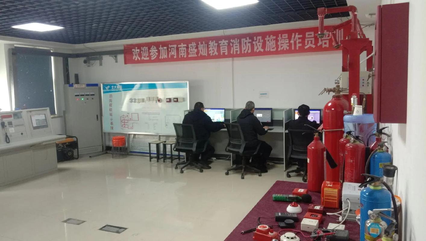 零等的就是你，成為一種習(xí)慣——河南盛燦教育信息咨詢的消防航道