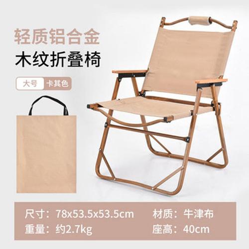 22成交2件嬰兒衣架批發鋁合金襪子晾衣架多功能晾衣多夾子曬襪子內衣