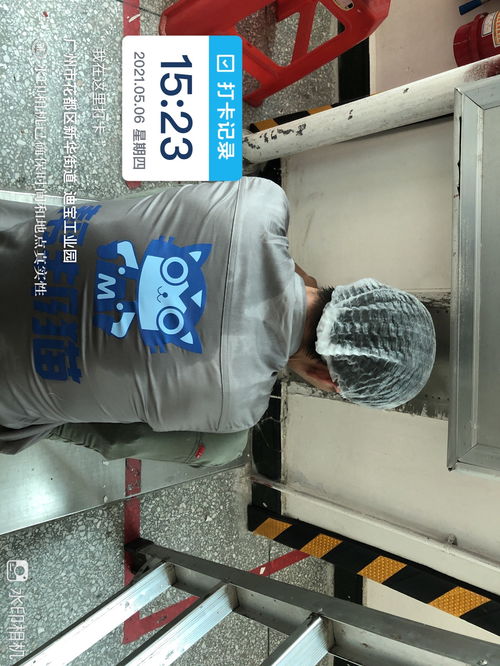 食品廠滅鼠 室內(nèi)滅臭蟲的方法來(lái)啦