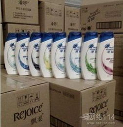 廣州高質(zhì)量 海 潘飄 洗發(fā)水 批發(fā)廠家便宜銷售價