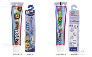 不銹鋼日用品報價 廠家