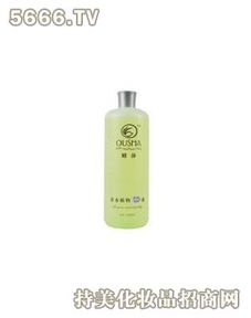 歐莎美甲加盟 加盟費多少錢 電話 怎么樣