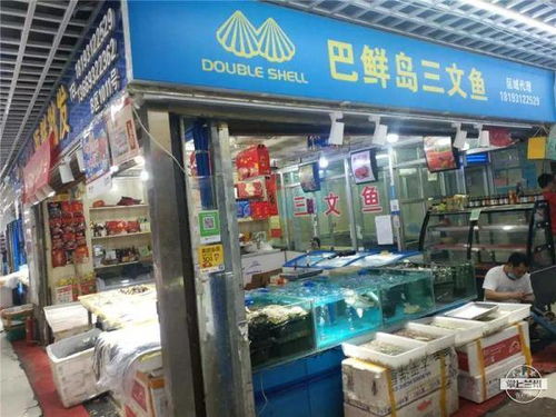 蘭州人放心買安心吃，廚具衛(wèi)具及日用雜品批發(fā)全指南